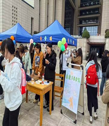 微信图片_20251113220618